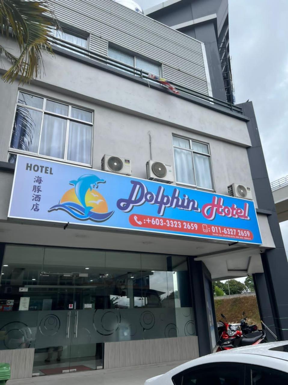 Dolphin Hotel Klang Exterior photo